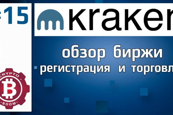 Mega links телеграмм